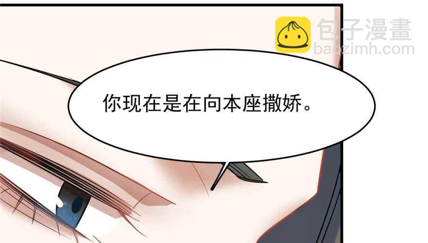 第121话35