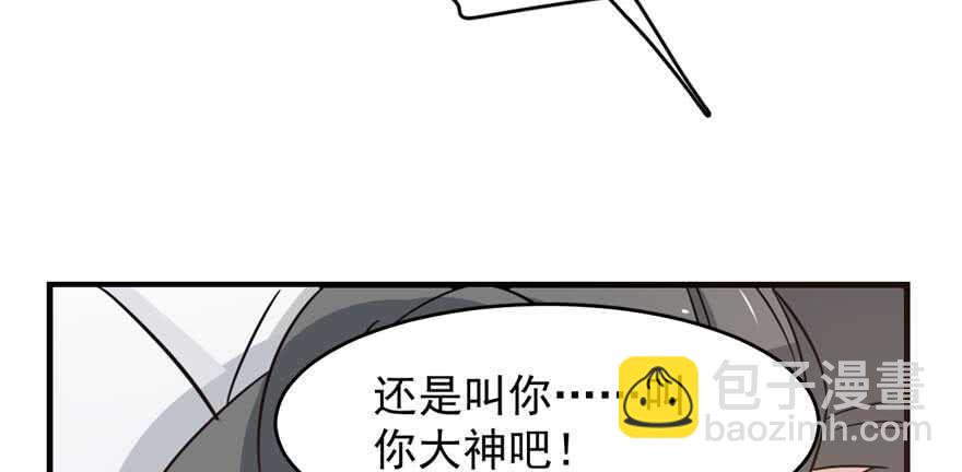 第121话48