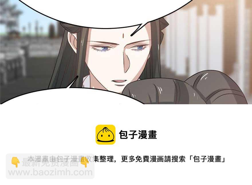 第121话64