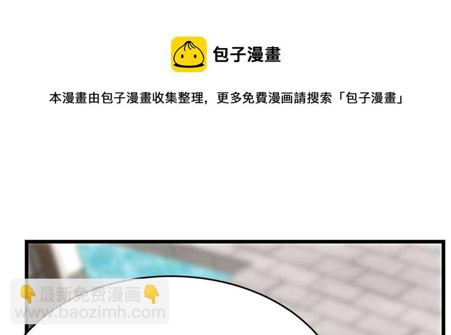 第121话74