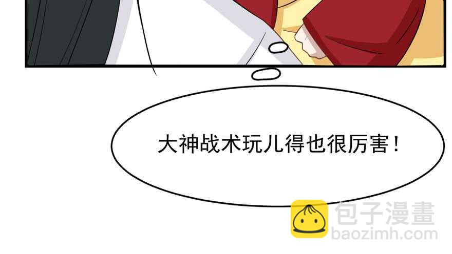 第121话78