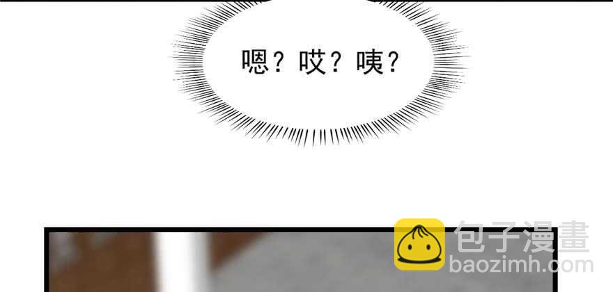 第121话83