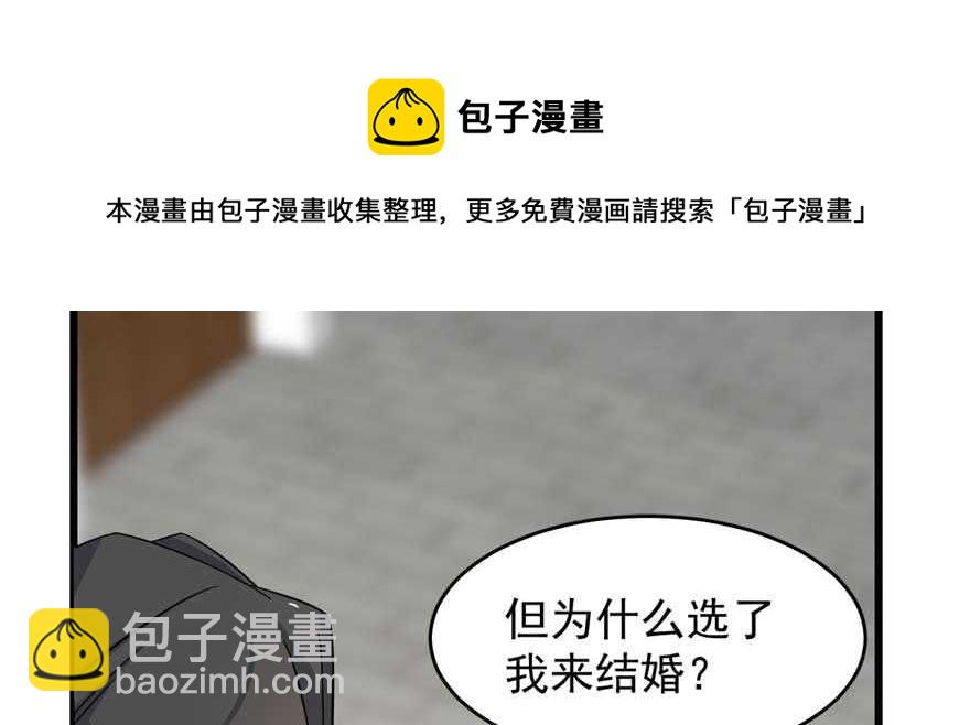 第121话84