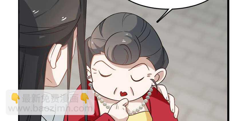 第121话85