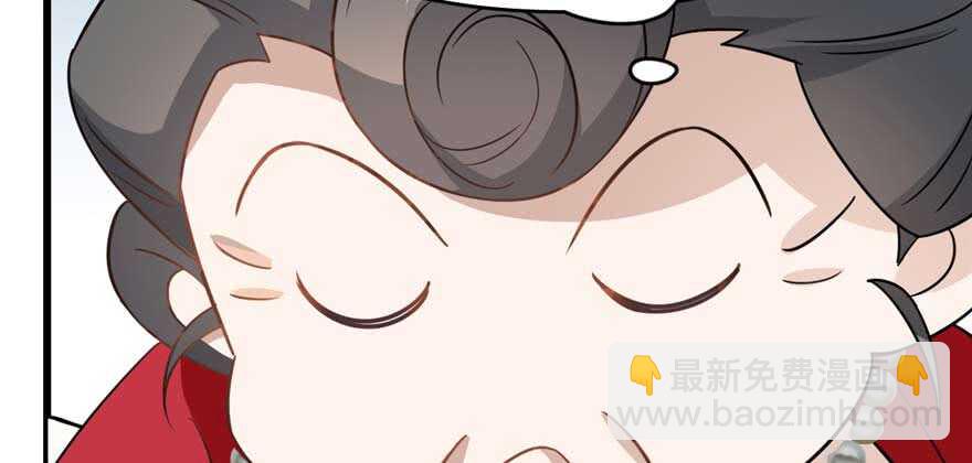 第121话88