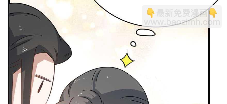 第121话91