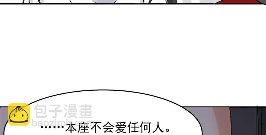 第121话97