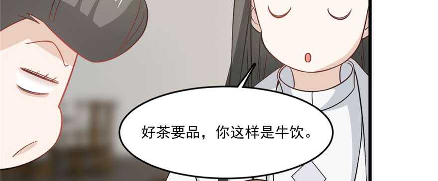 第122话100