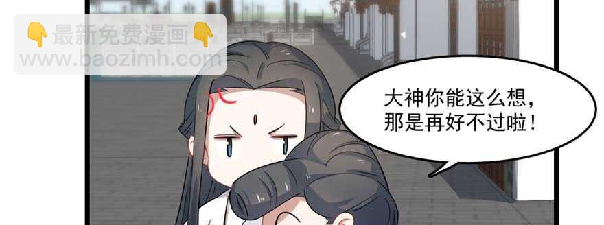第122话16