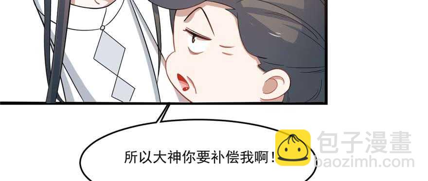第122话22
