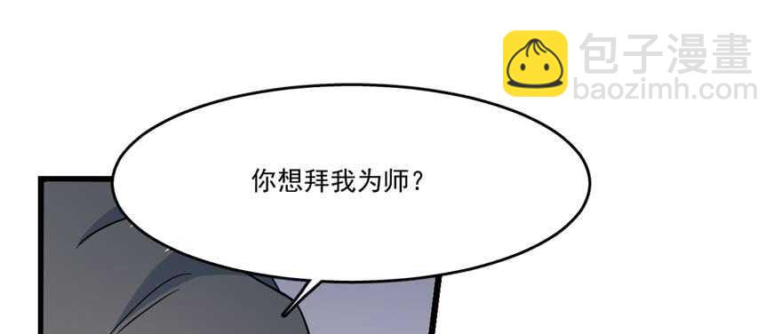 第122话26