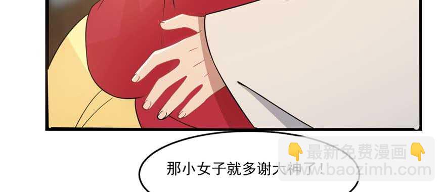 第122话55