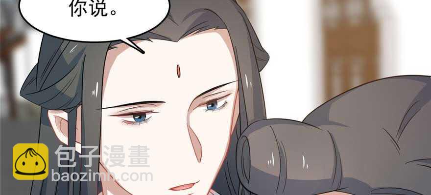 第122话6