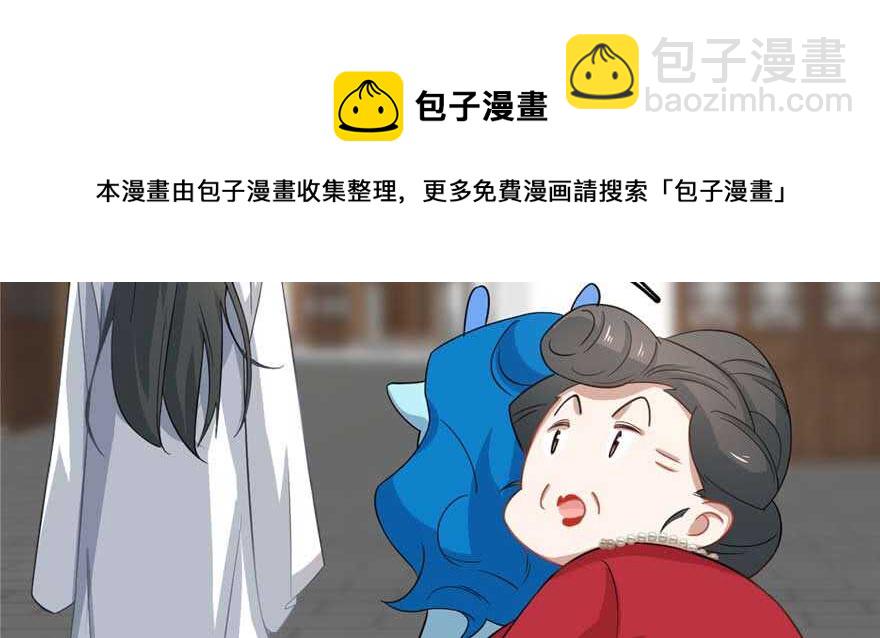 第122话64