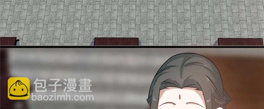 第122话76