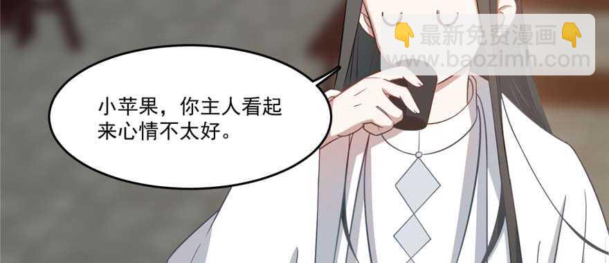 第122话77