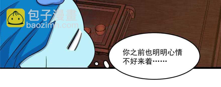 第122话79