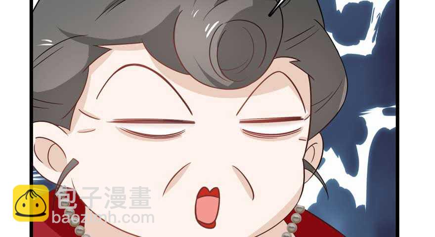 第122话87