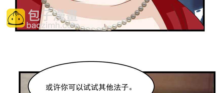 第122话88