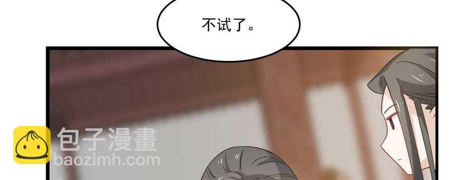 第122话92