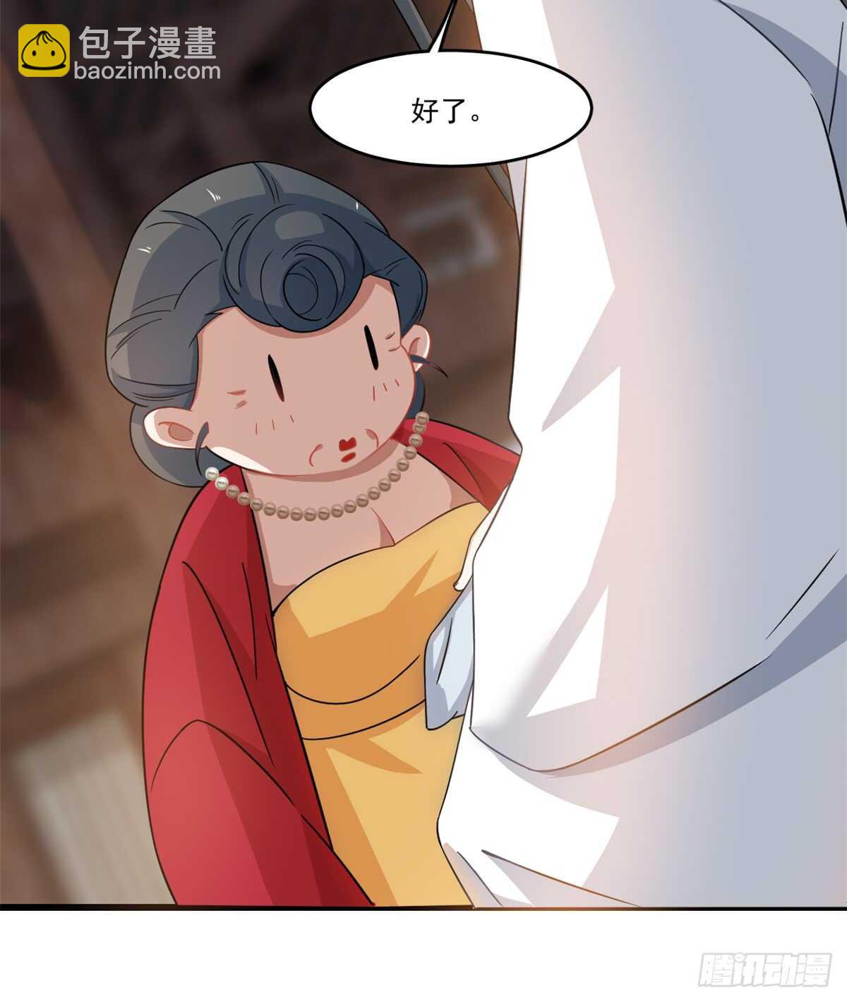 第123话13