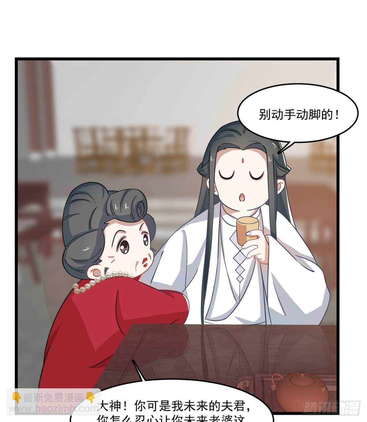 第123话16