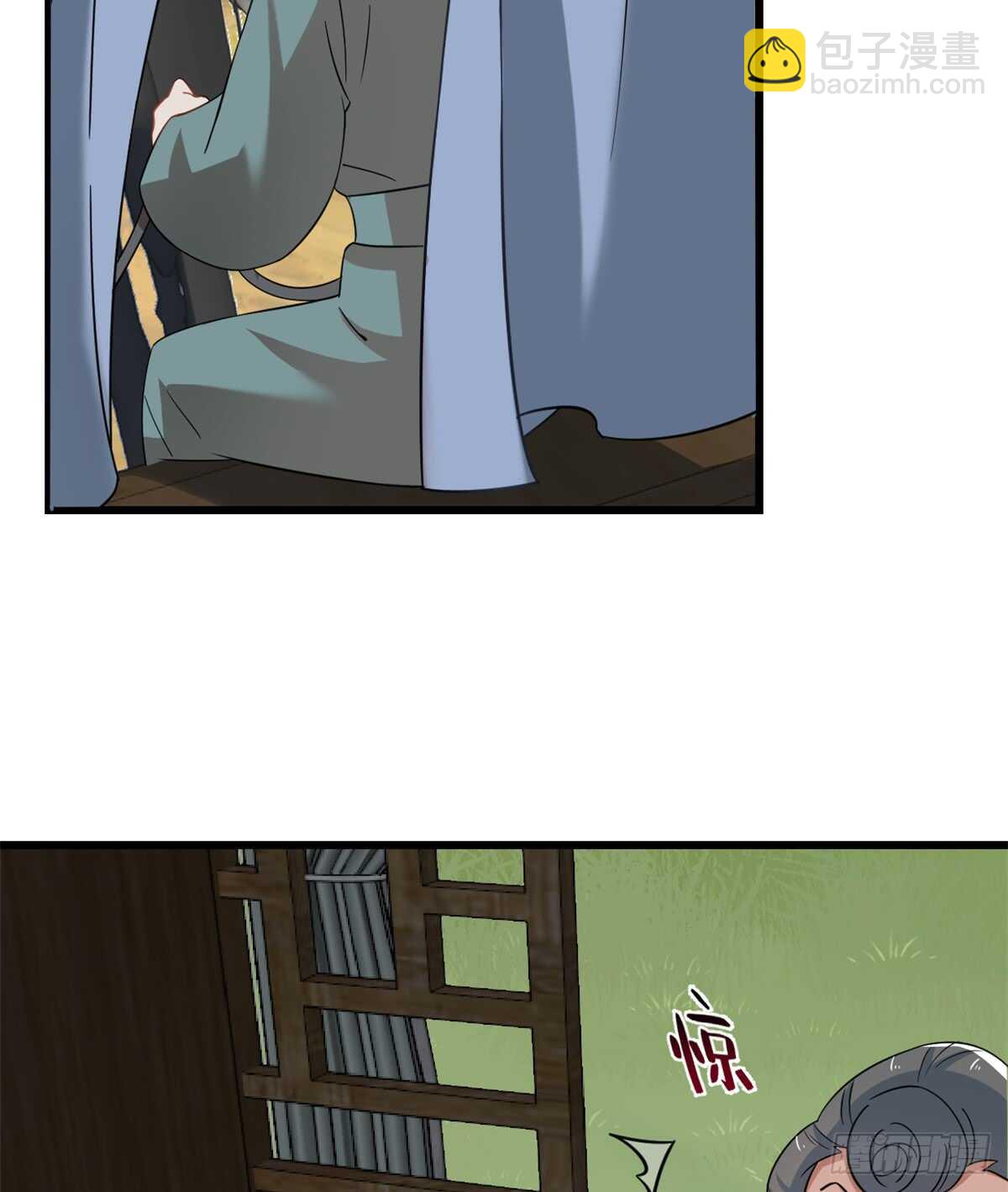 第123话27