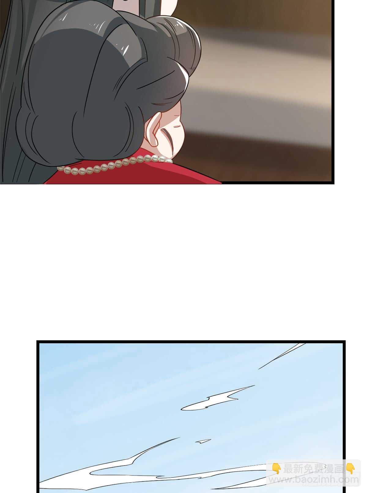 第123话34