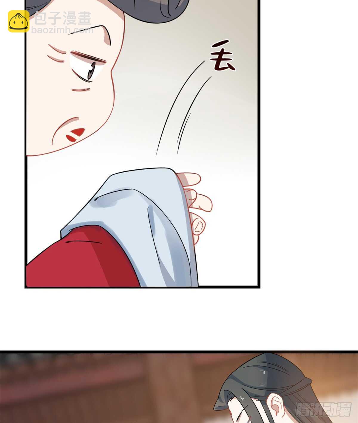 第123话7
