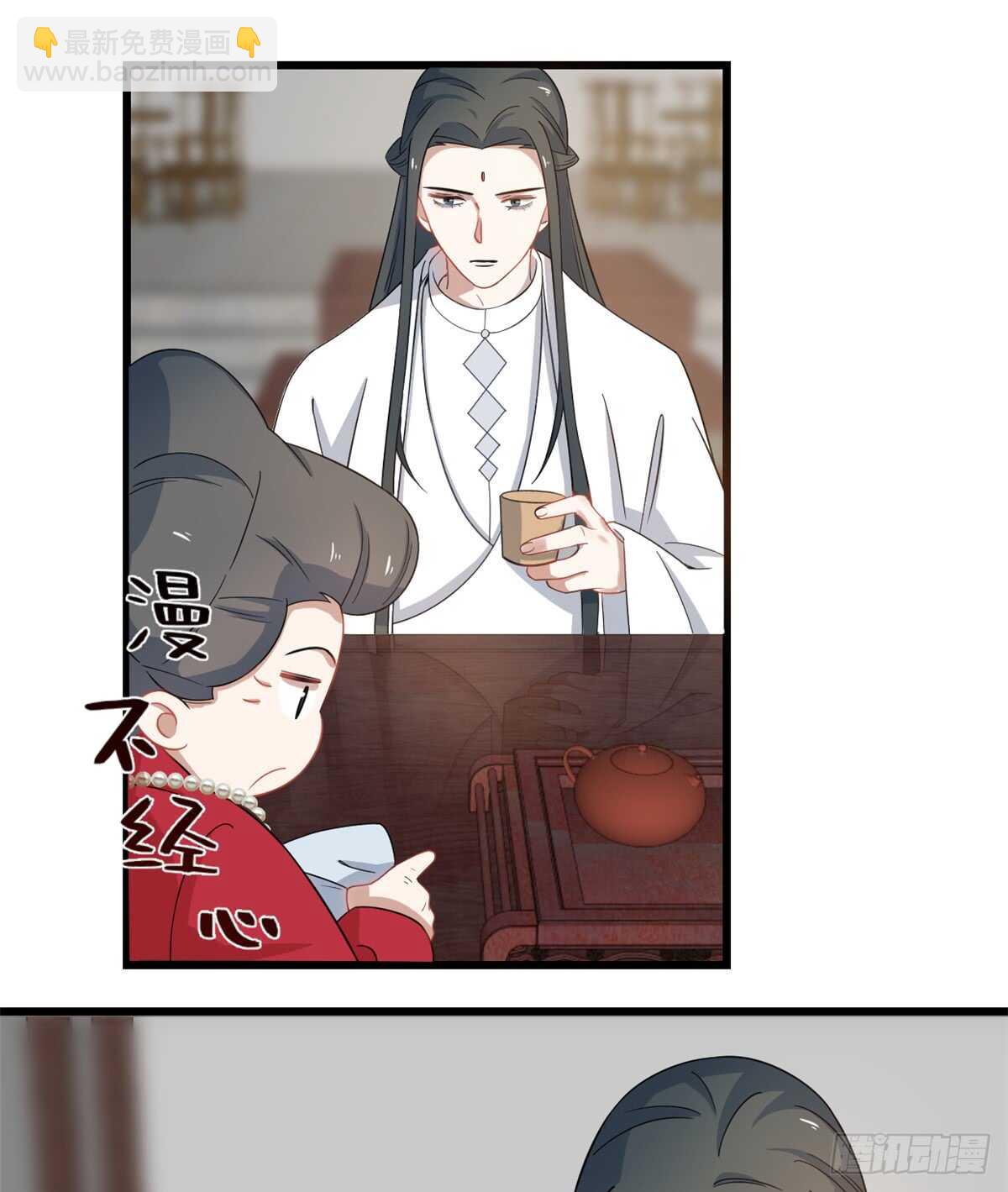 第123话9