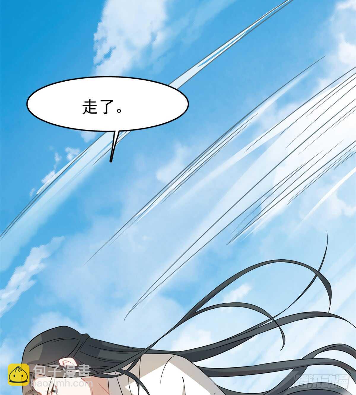 第124话14