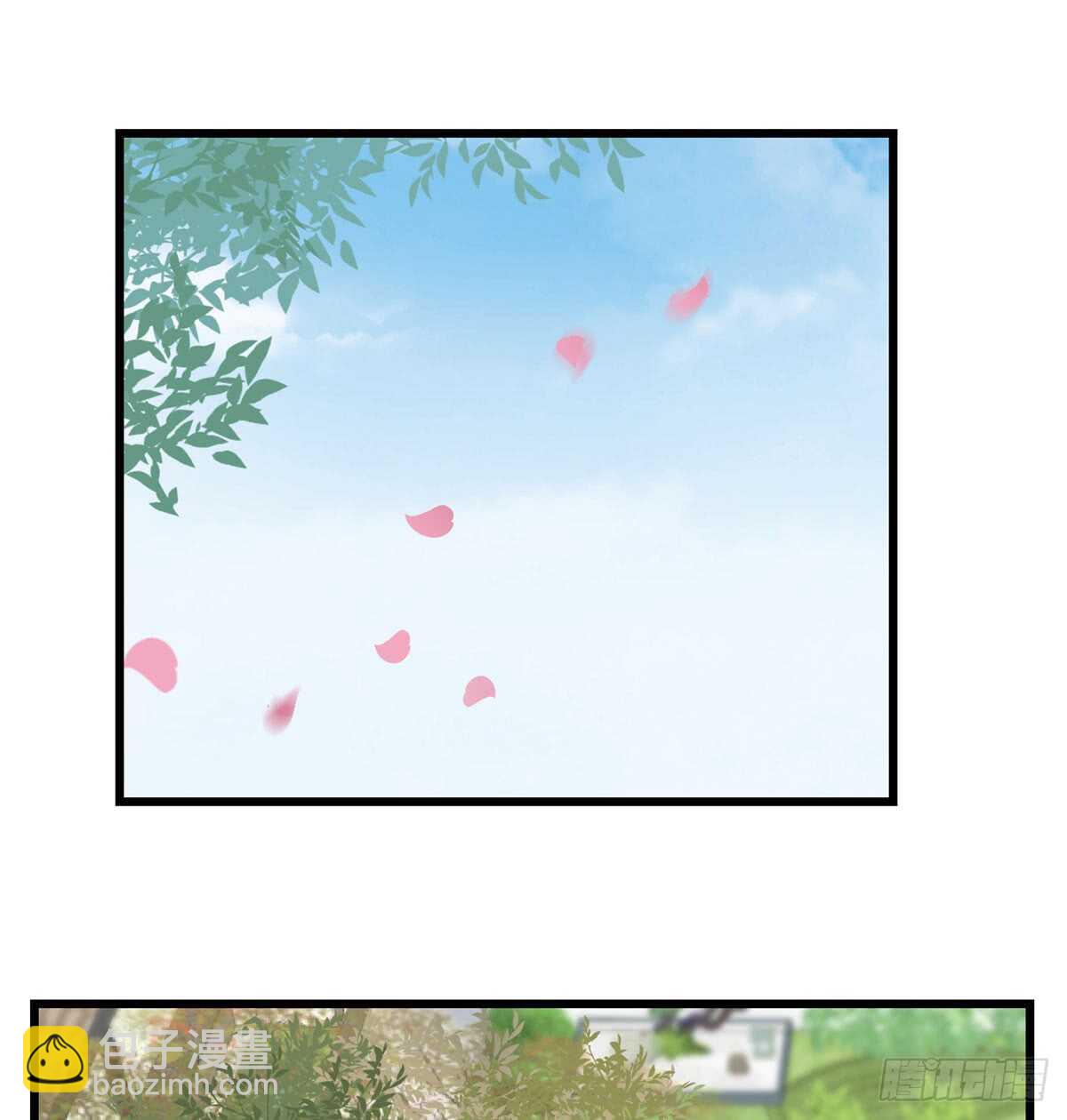 第125话1