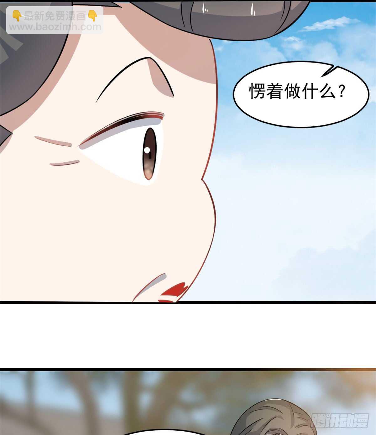 第125话12