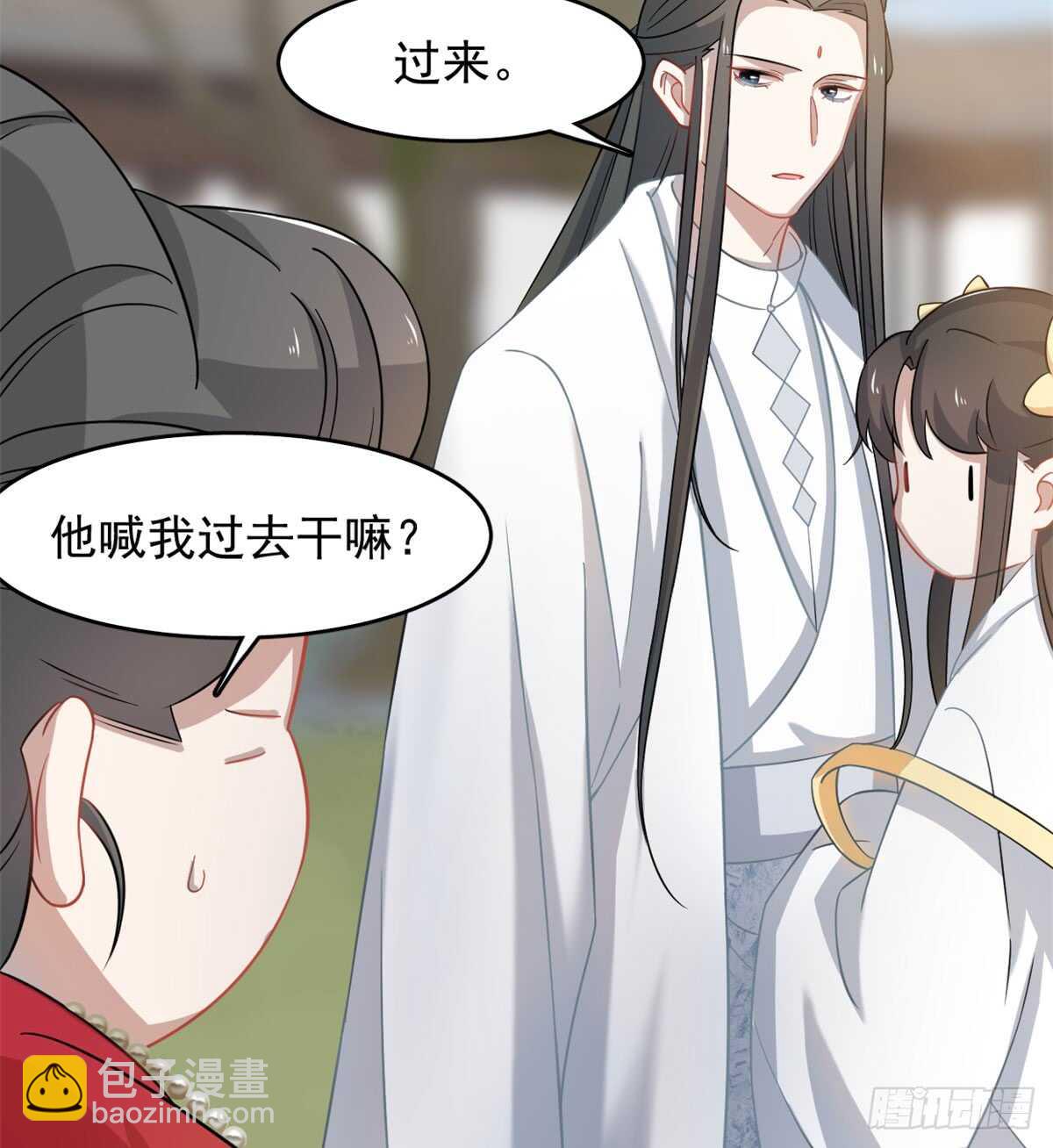 第125话13