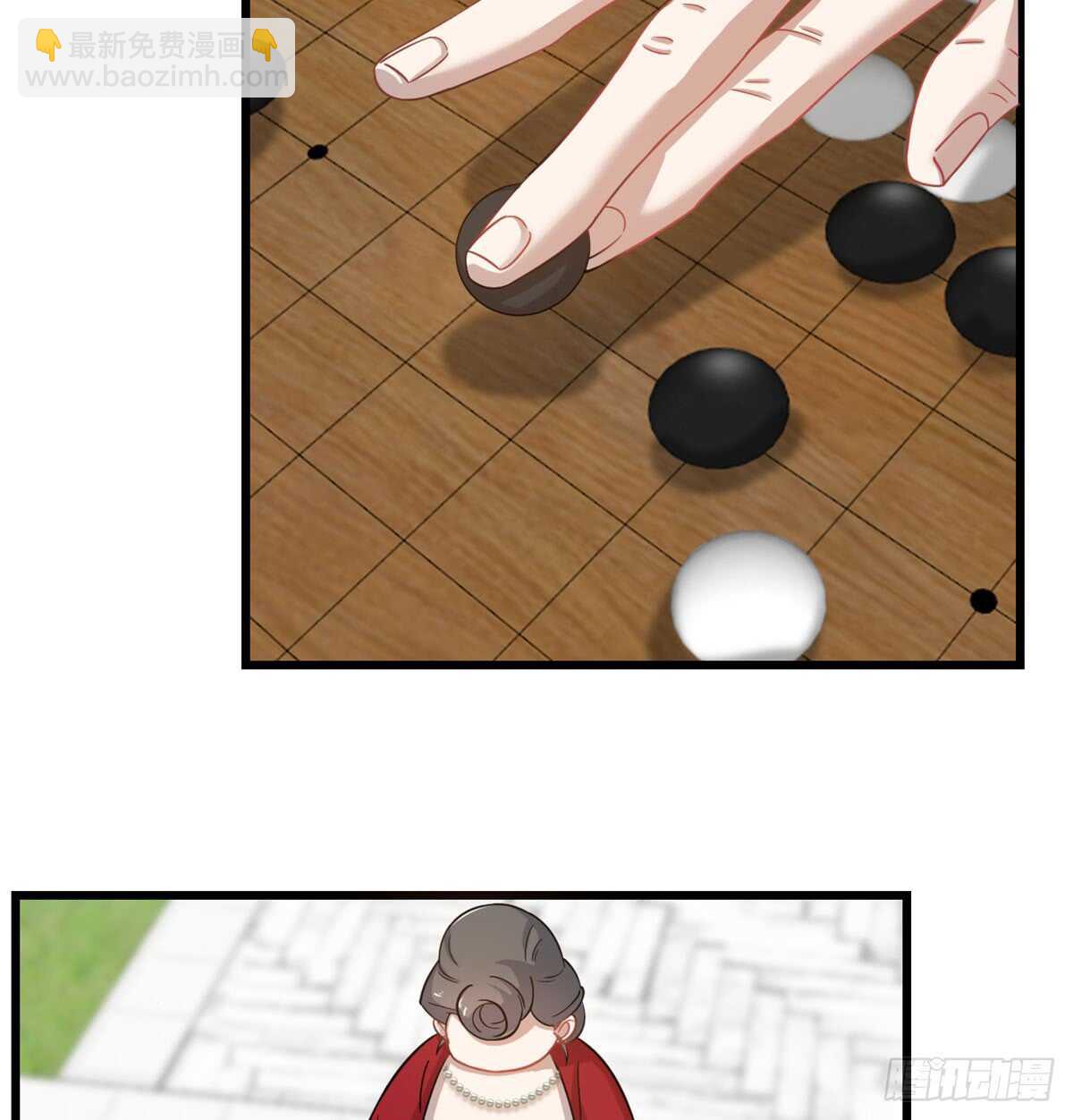 第125话28