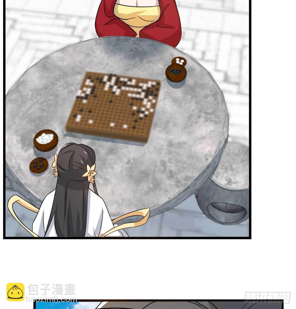 第125话29