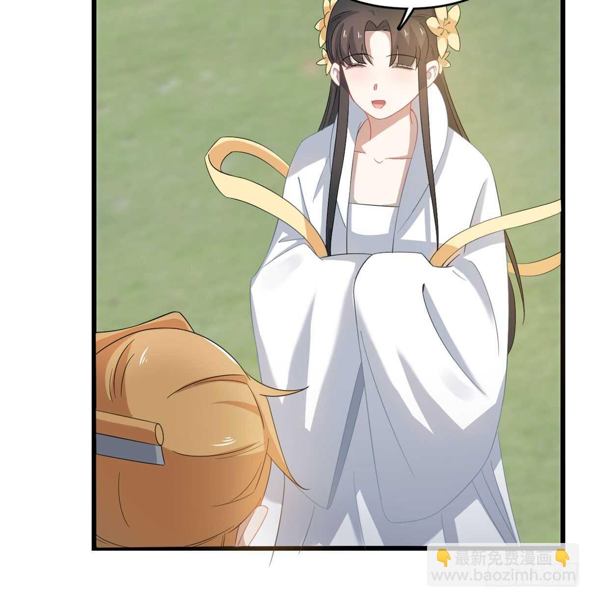 第125话5