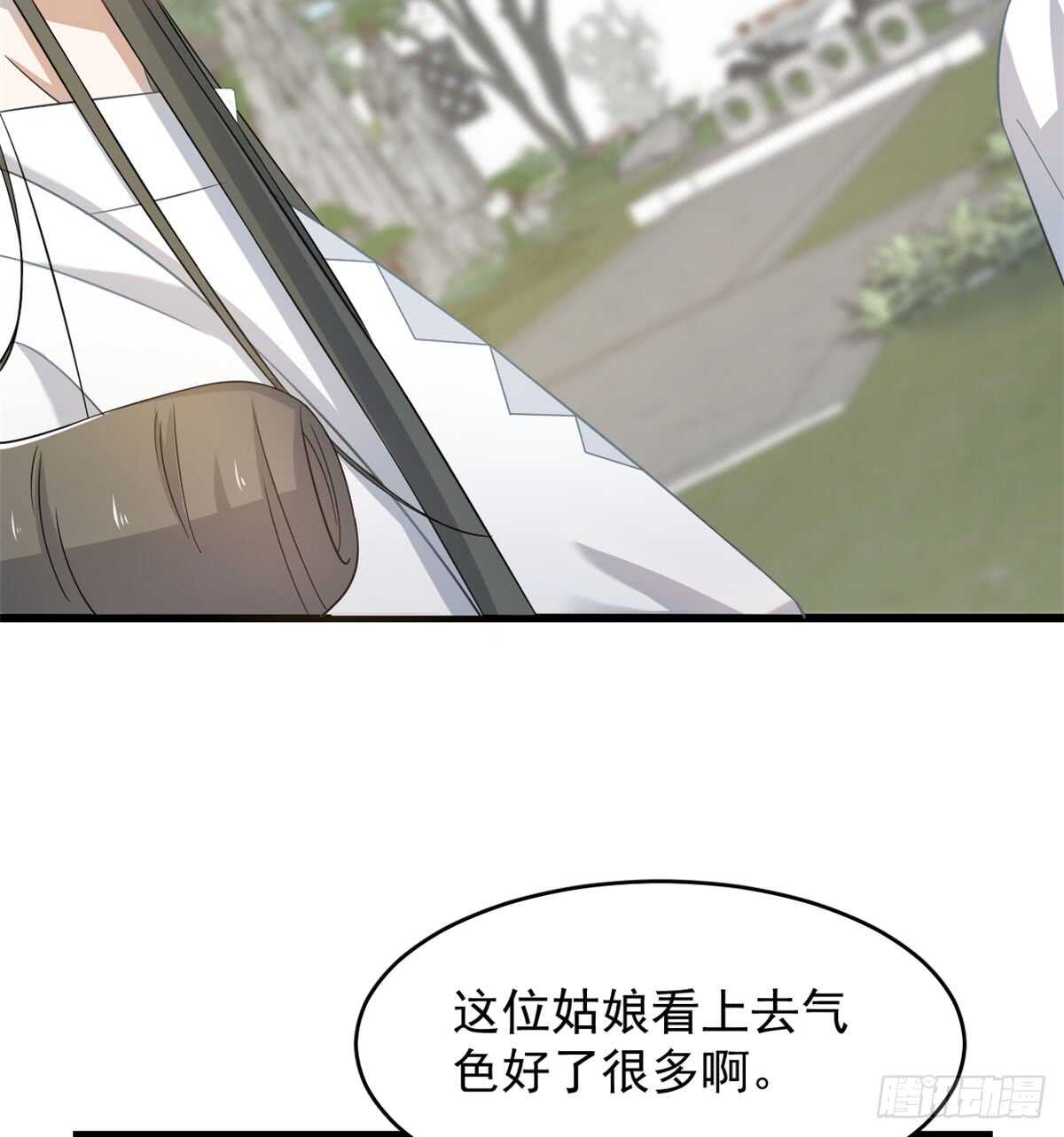 第125话7