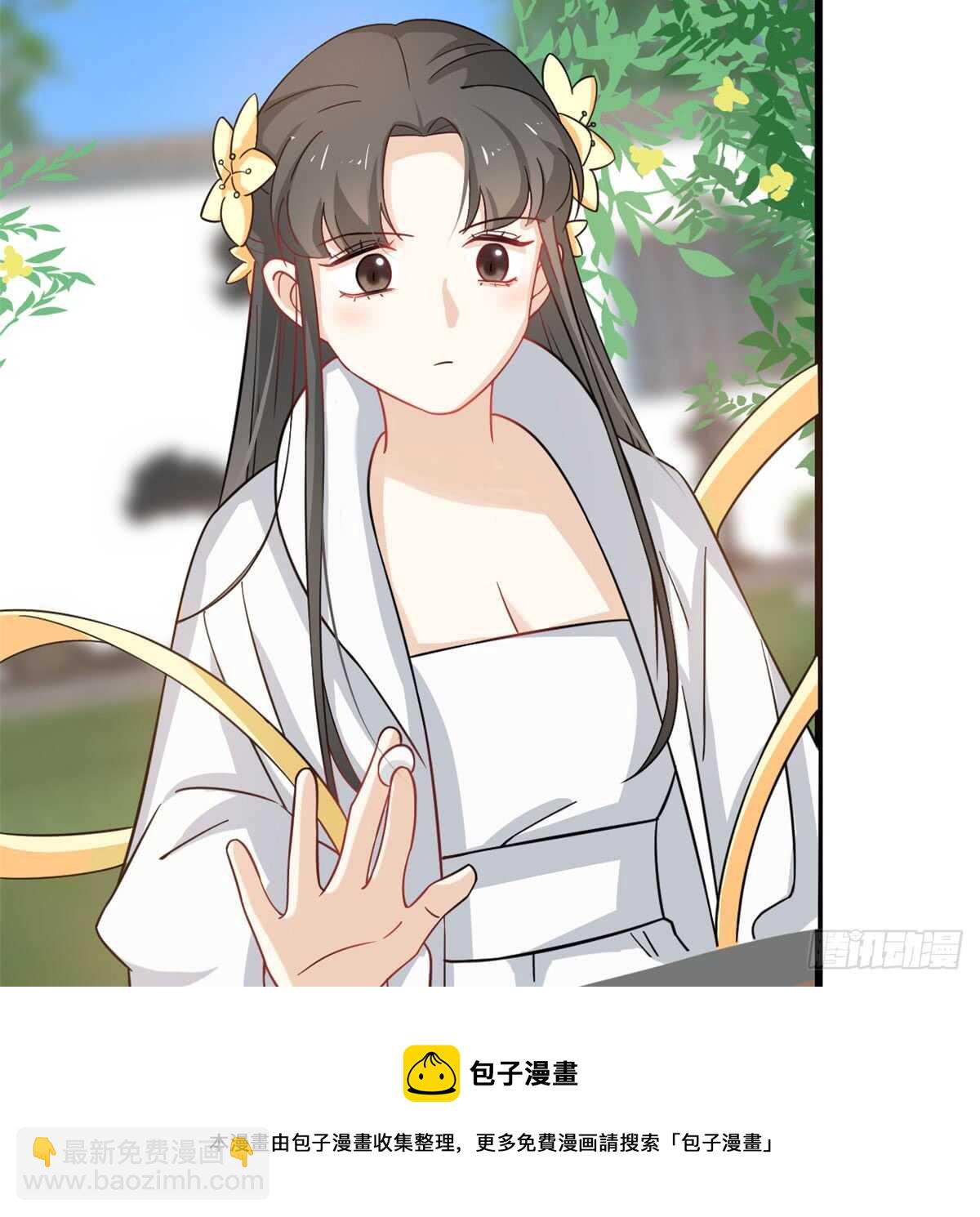 第126话10