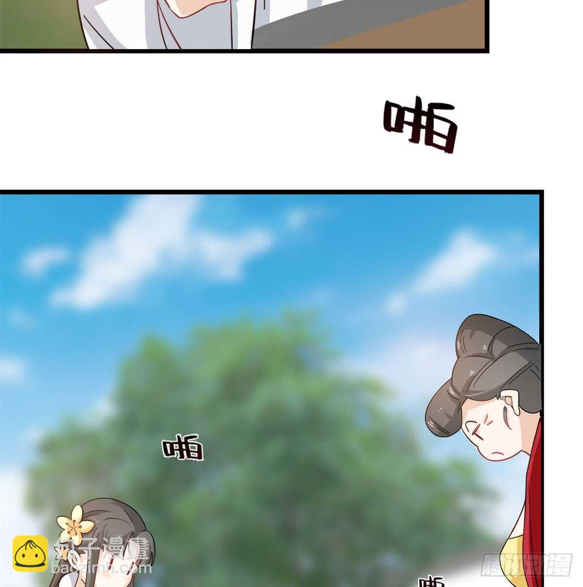 第126话11