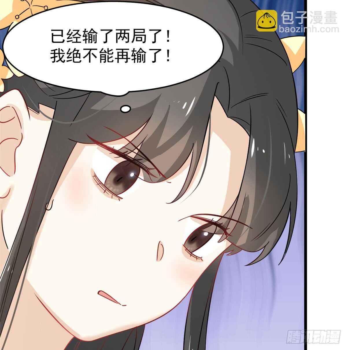 第126话13