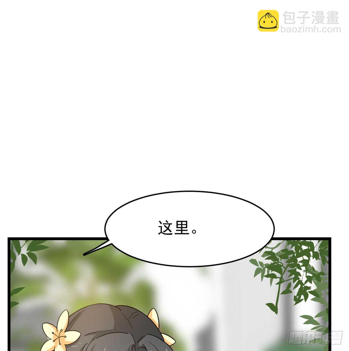 第126话15