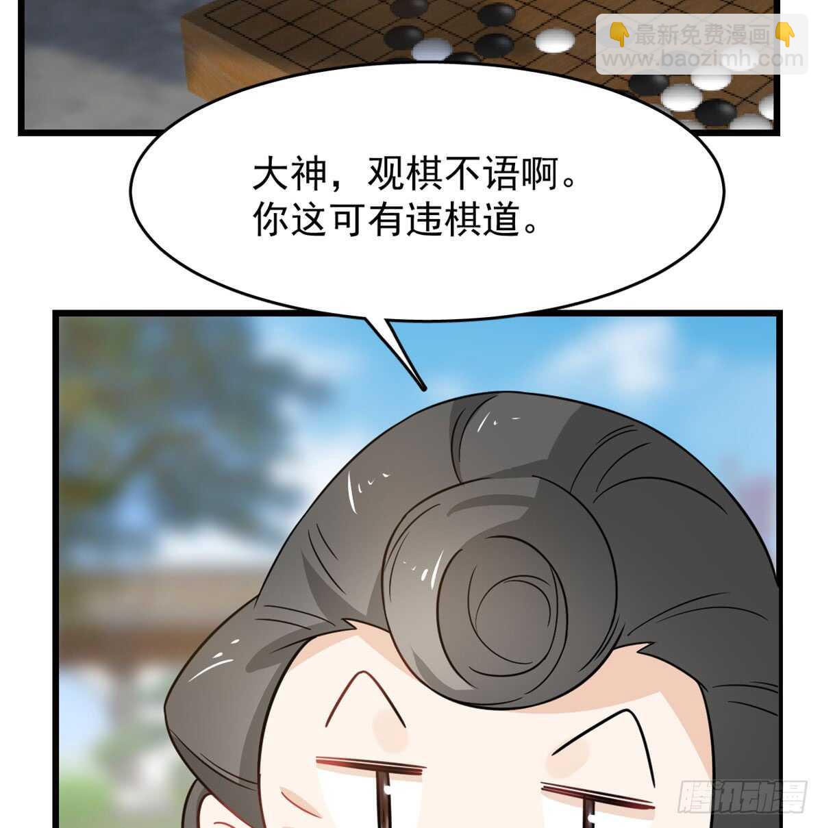 第126话17