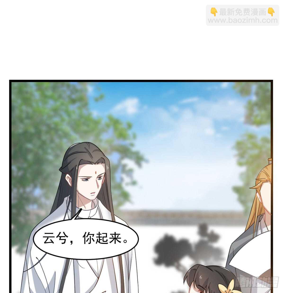 第126话19