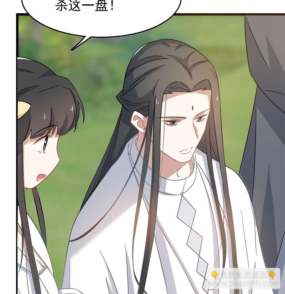 第126话21