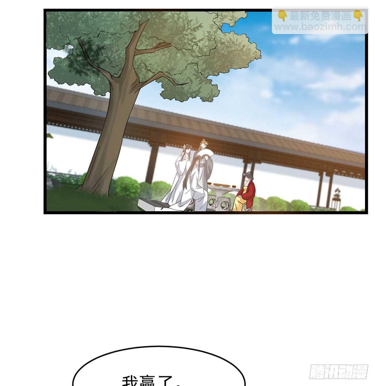 第126话24