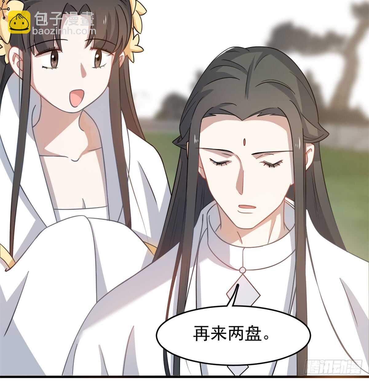 第126话27