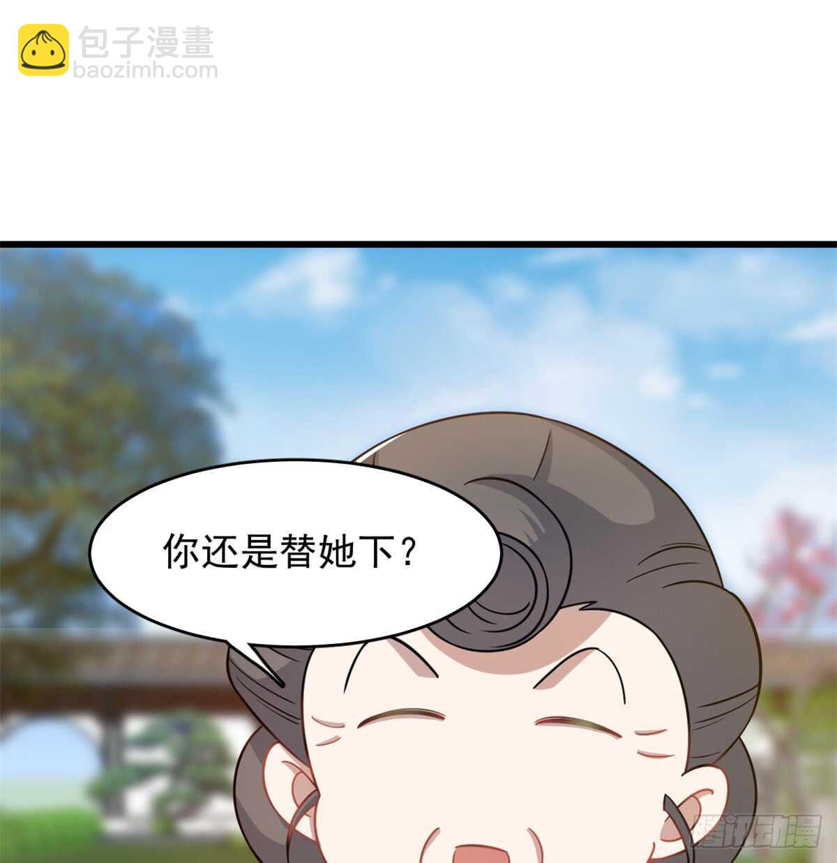 第126话28