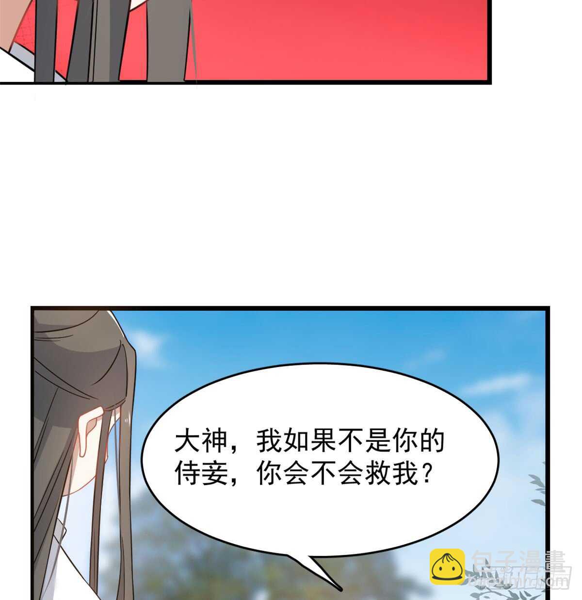 第126话35