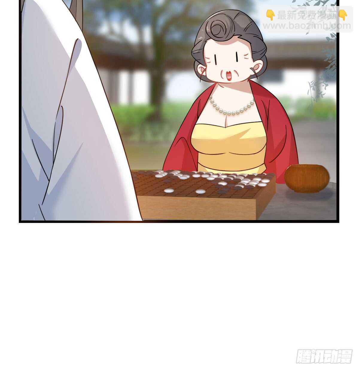 第126话36